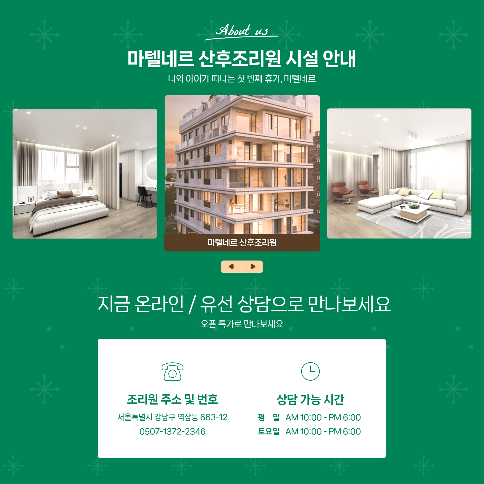 첨부파일 이미지