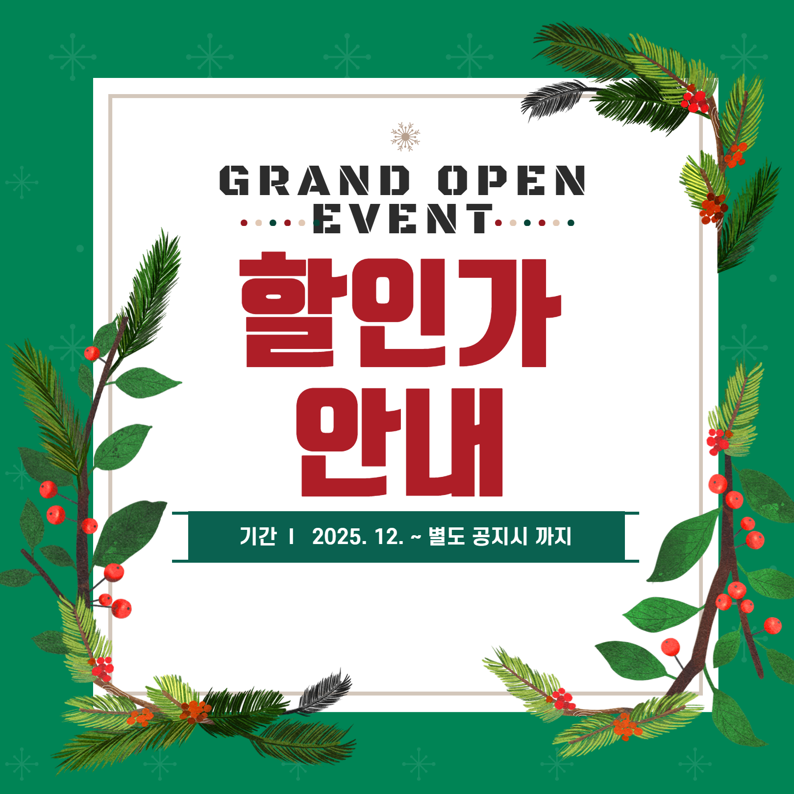 첨부파일 이미지