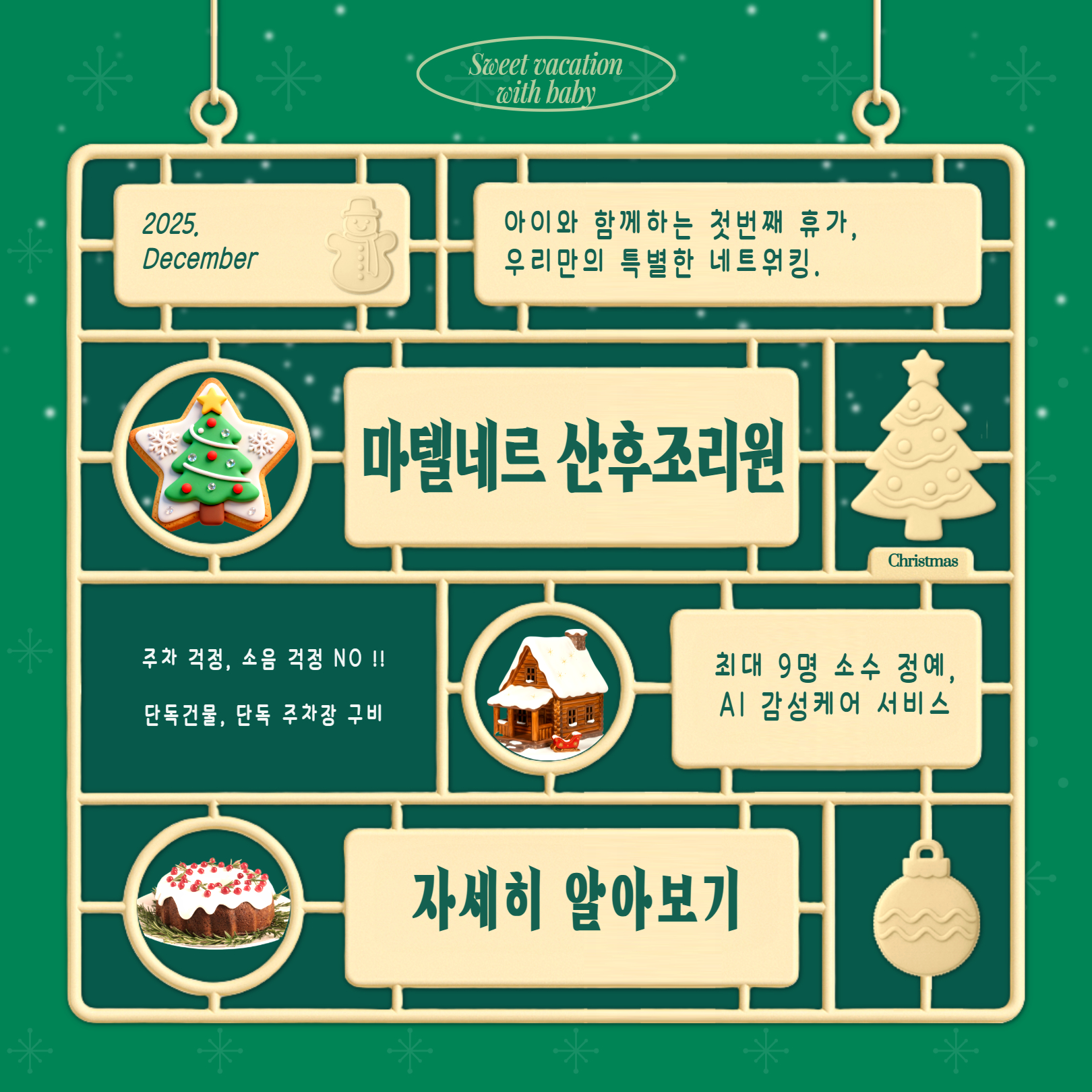 첨부파일 이미지