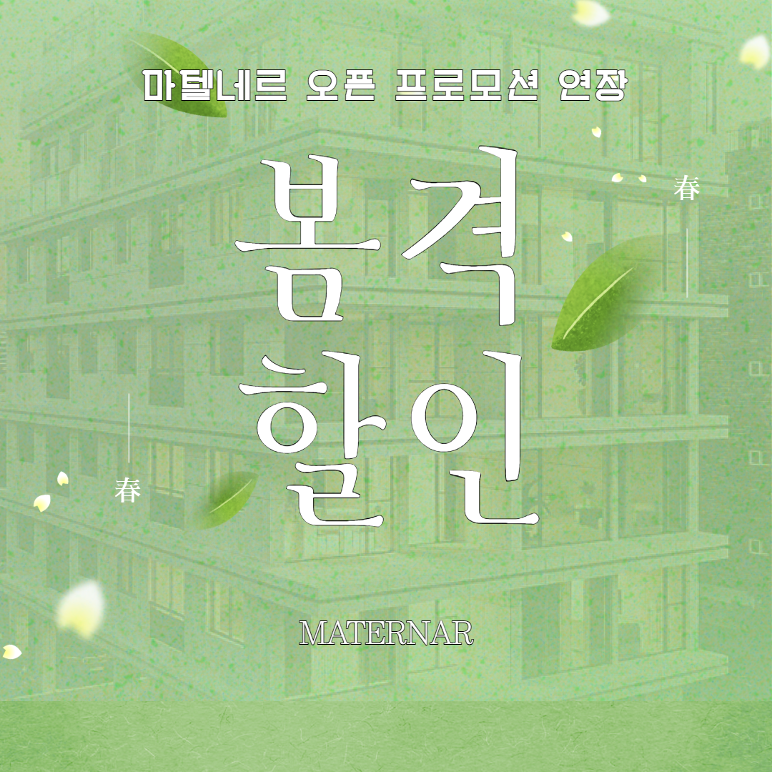 첨부파일 이미지