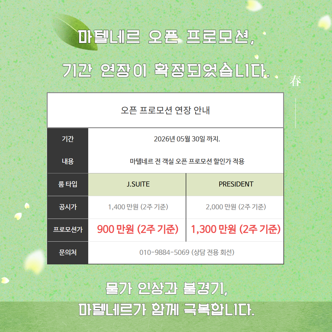 첨부파일 이미지